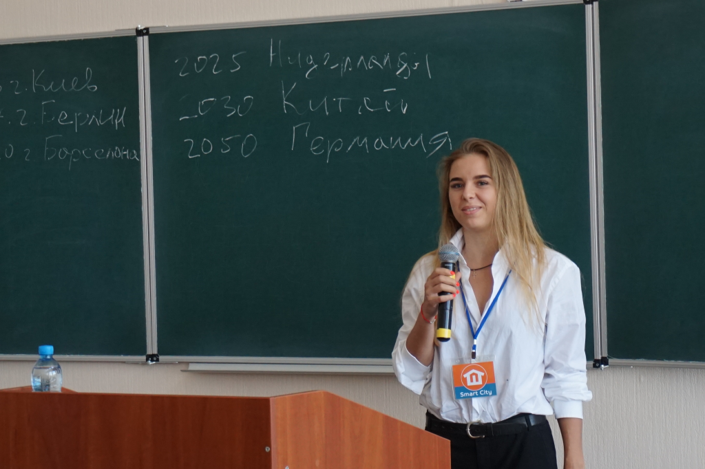 Презентація стартапу shostka smartcity