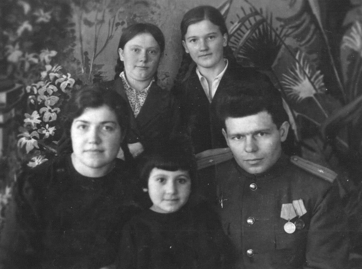 Семья Стегайло, спасшая еврейскую девочку