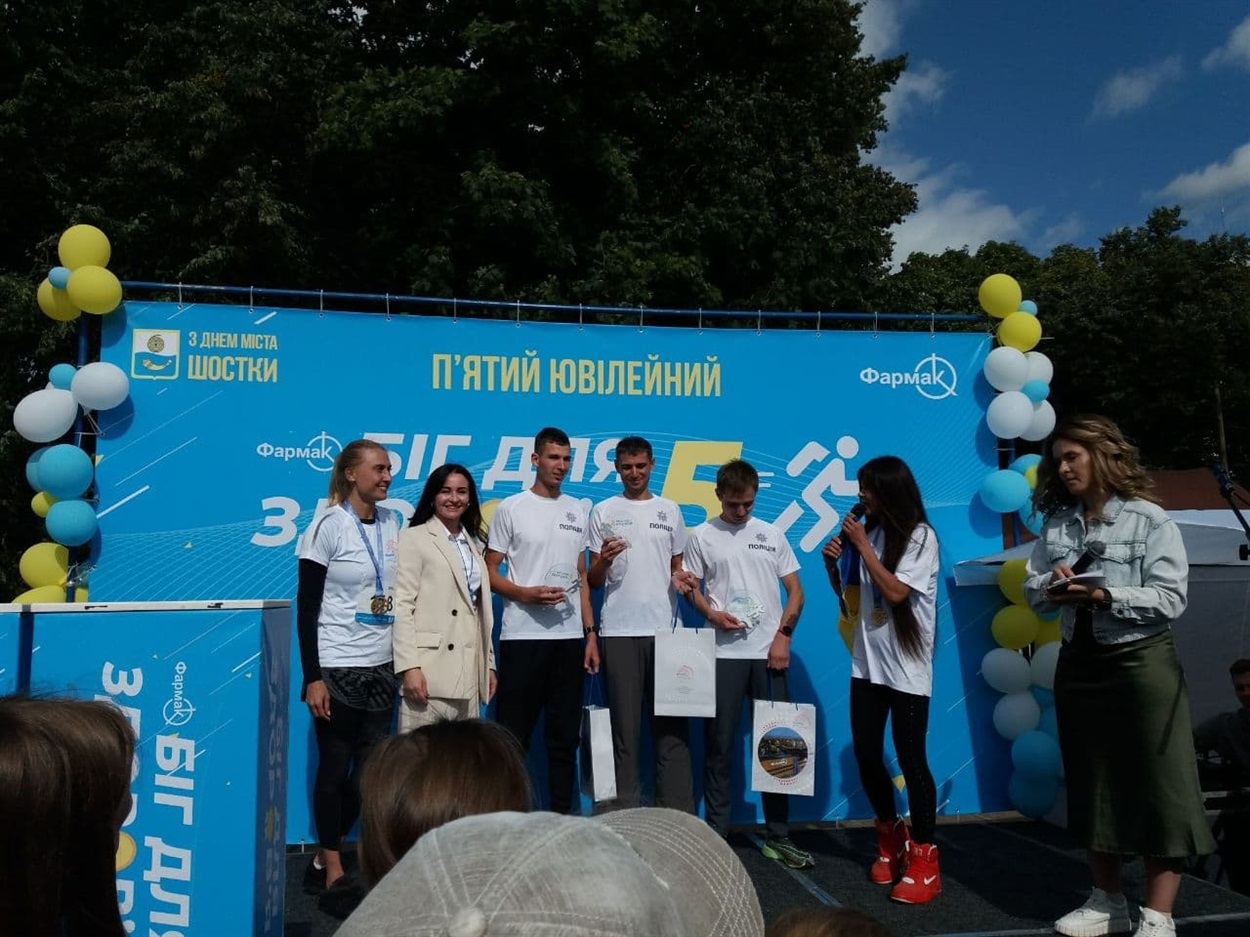 1,2,3 місця вибороли правоохоронці 