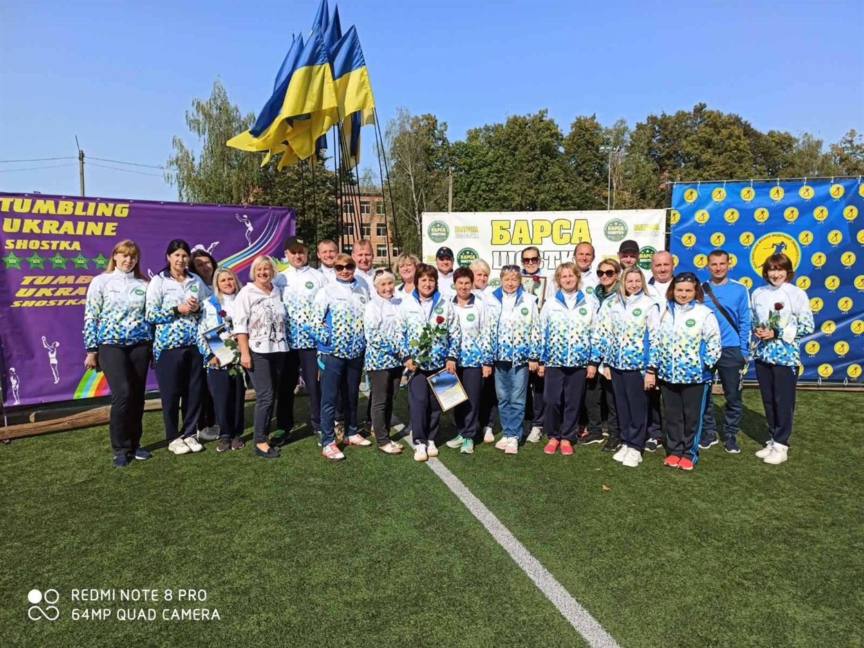 Тренерський склад