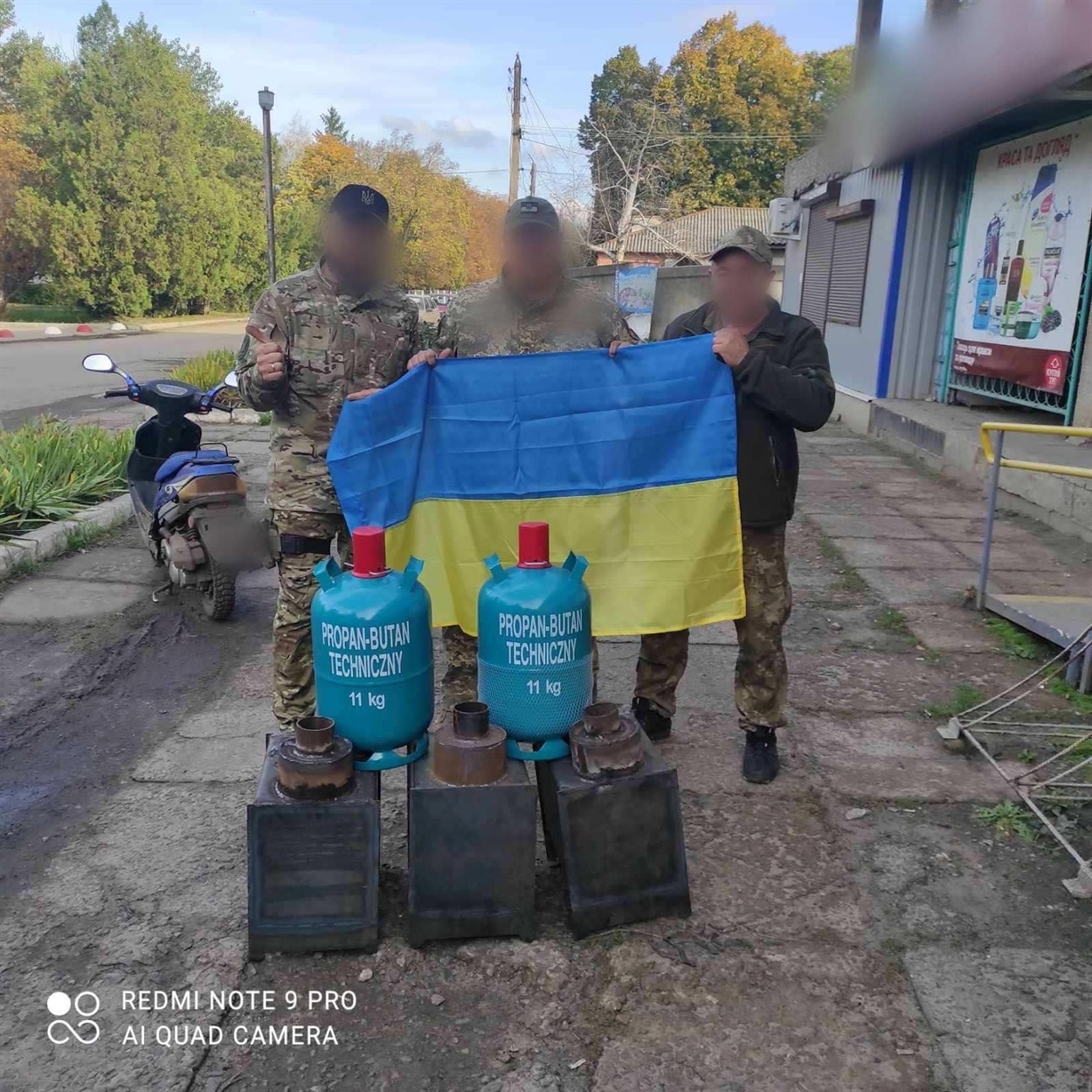 ЗСУ допомога волонтер