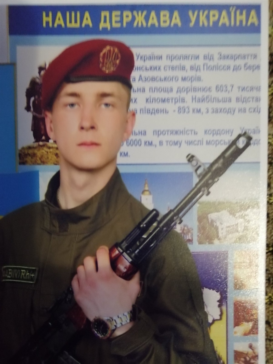 новини Шостка