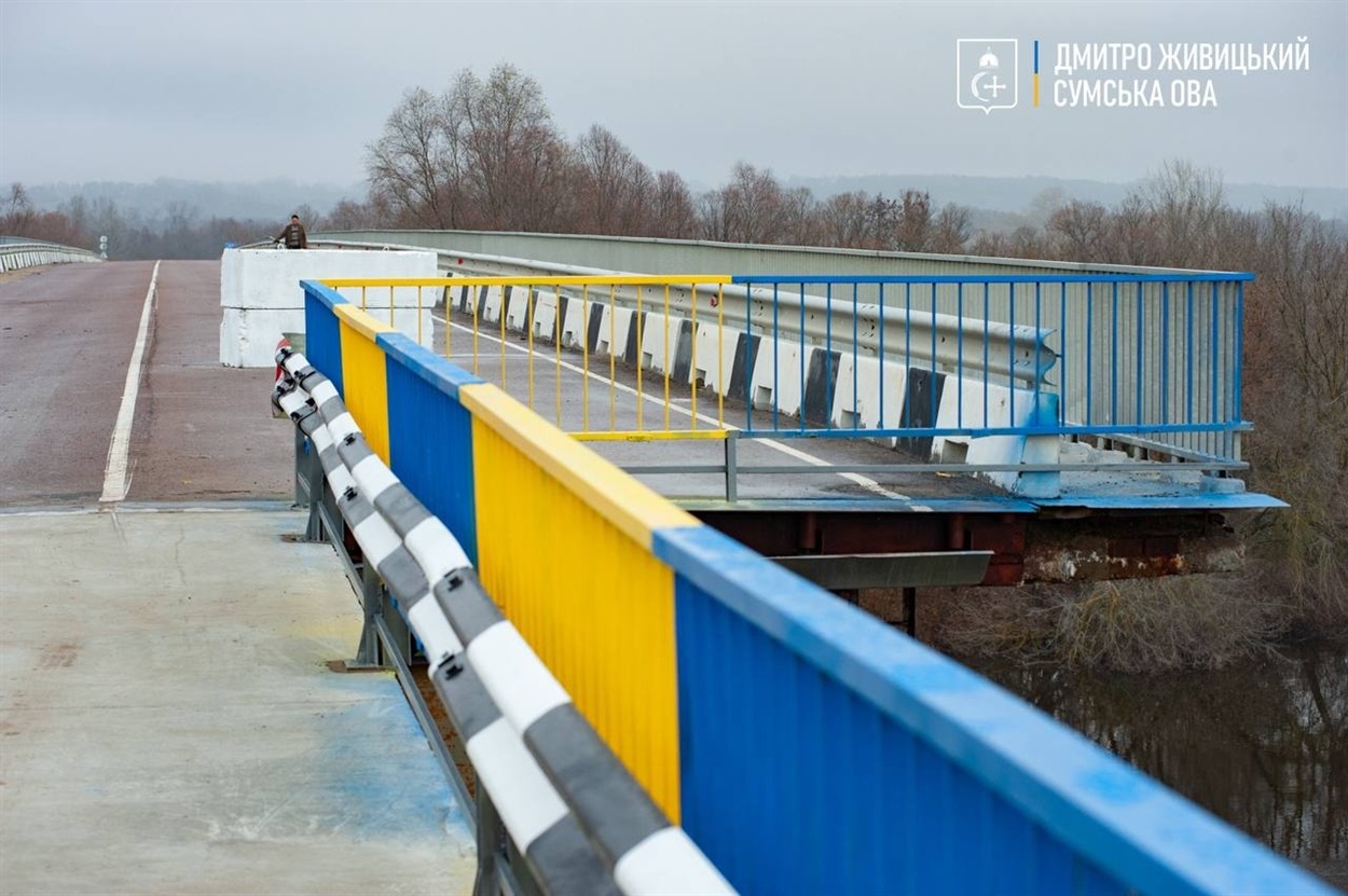 міст через Десну