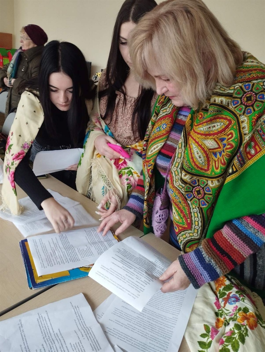 день хустки