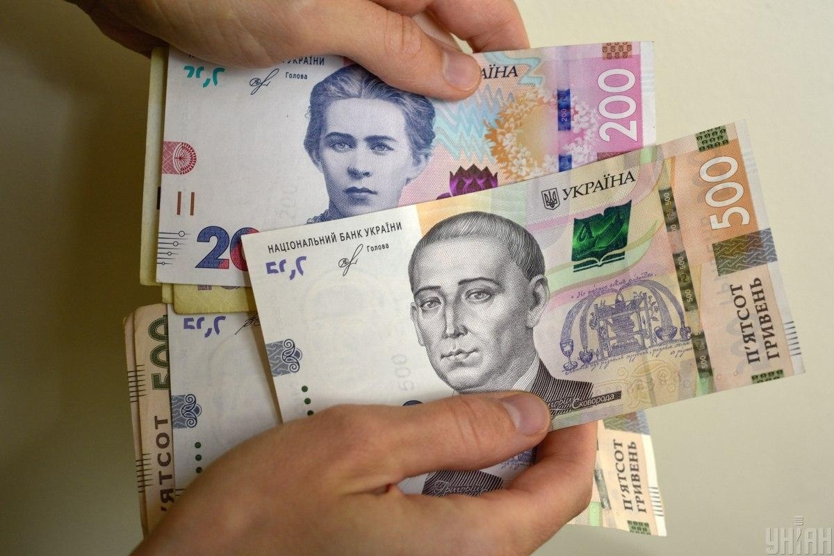 виплати ВПО
