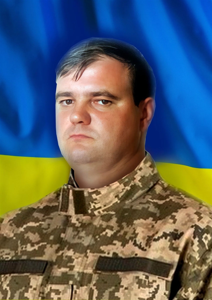 новини Шостки