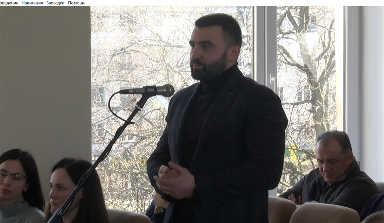 Дмитро Житченко