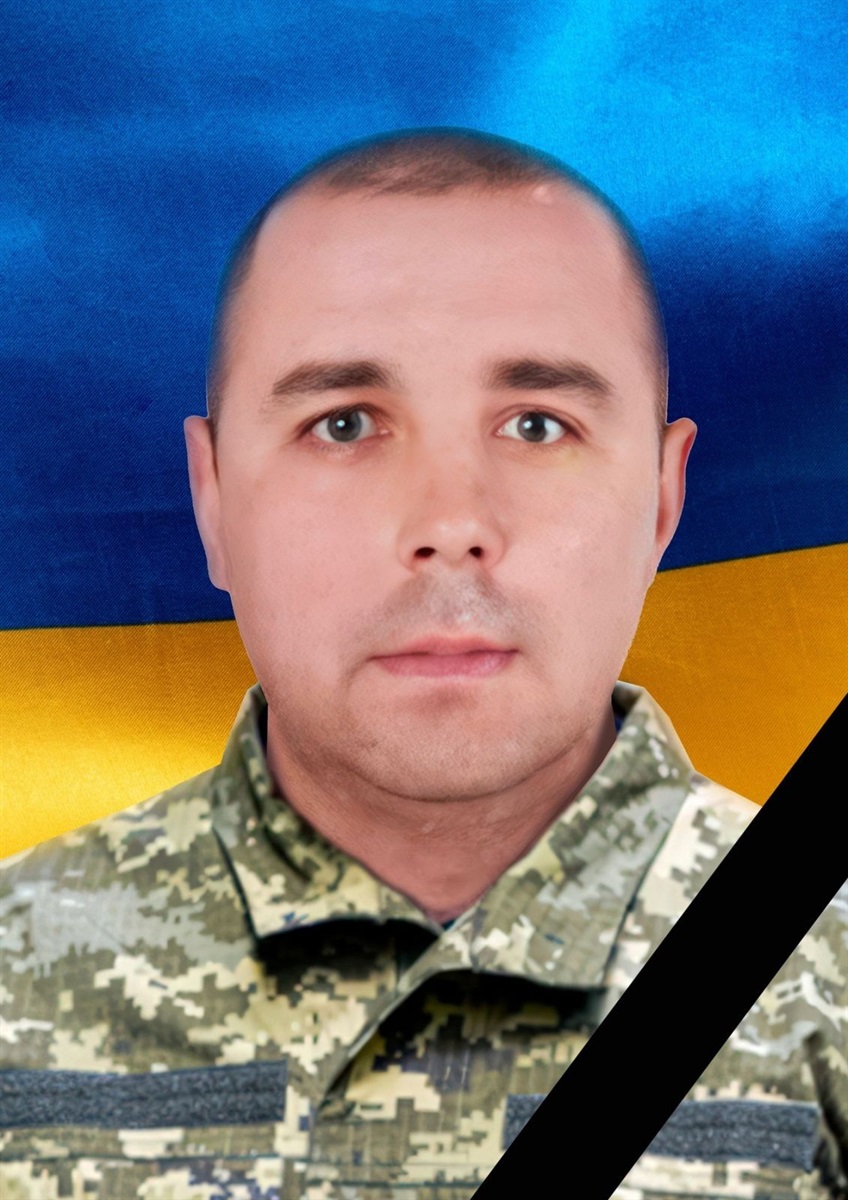 новини Шостки