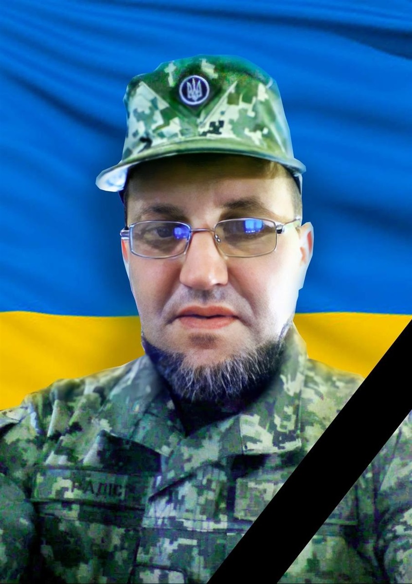 захисник України