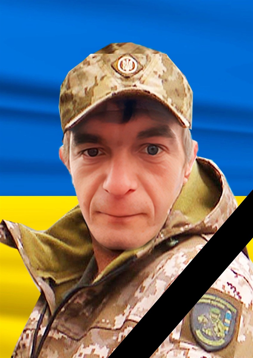 новини Шостки