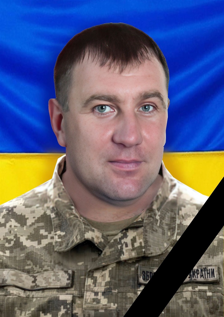 новини Шостки