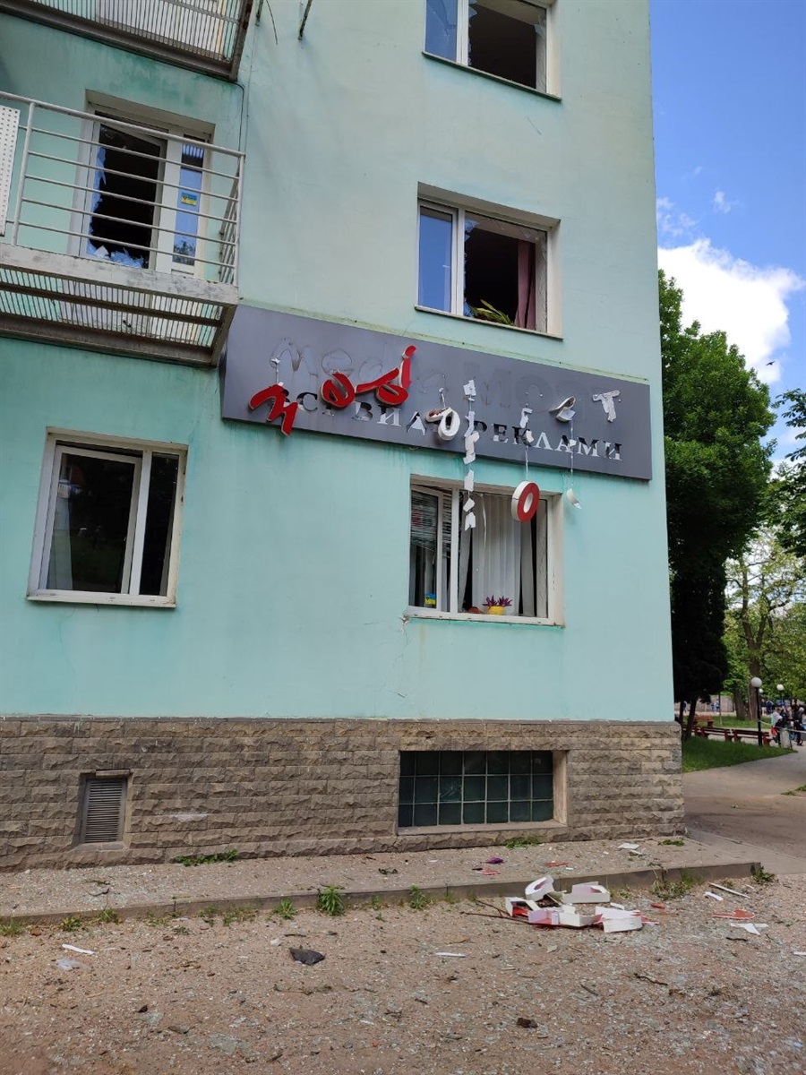 новини Шостки