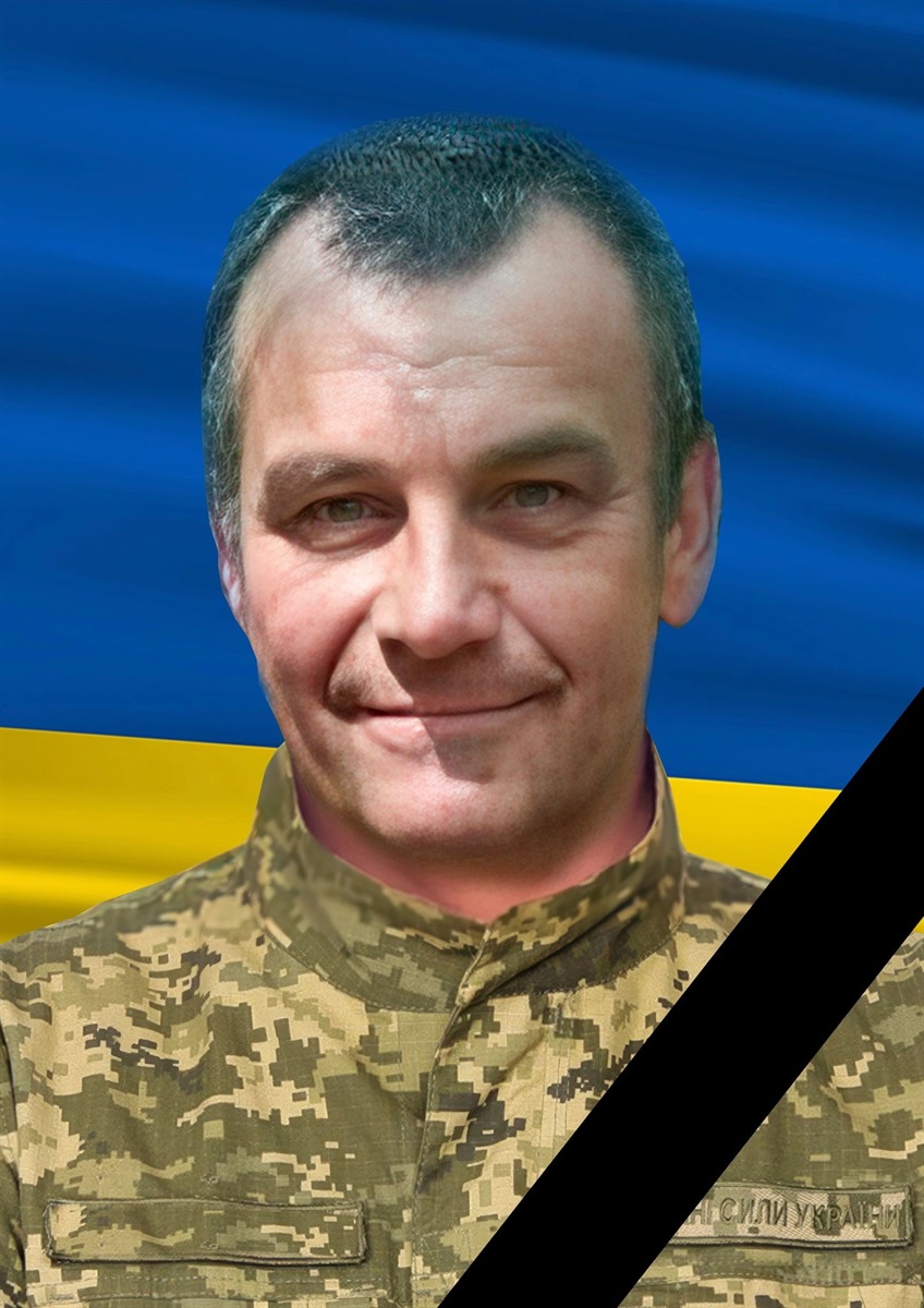 новини Шостки