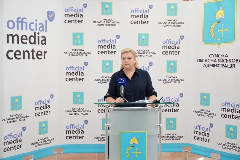 Олена Бойко