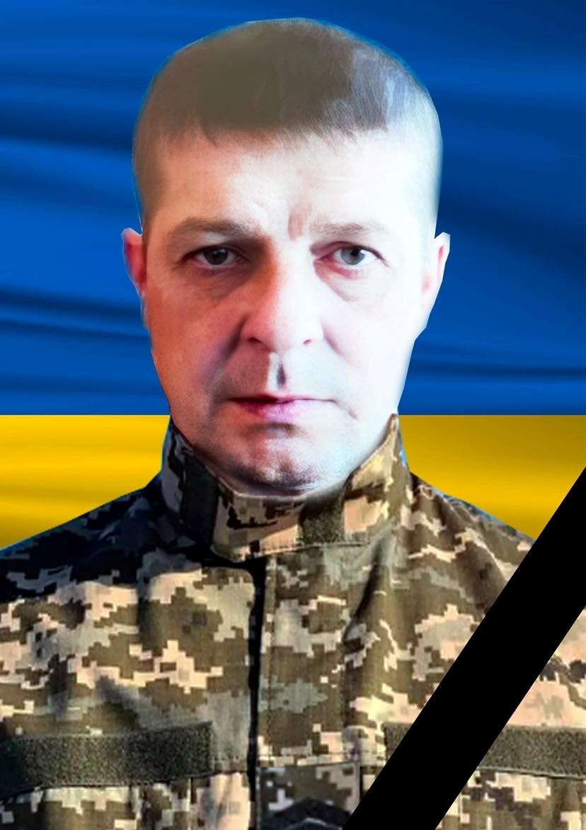 Олег Соколік