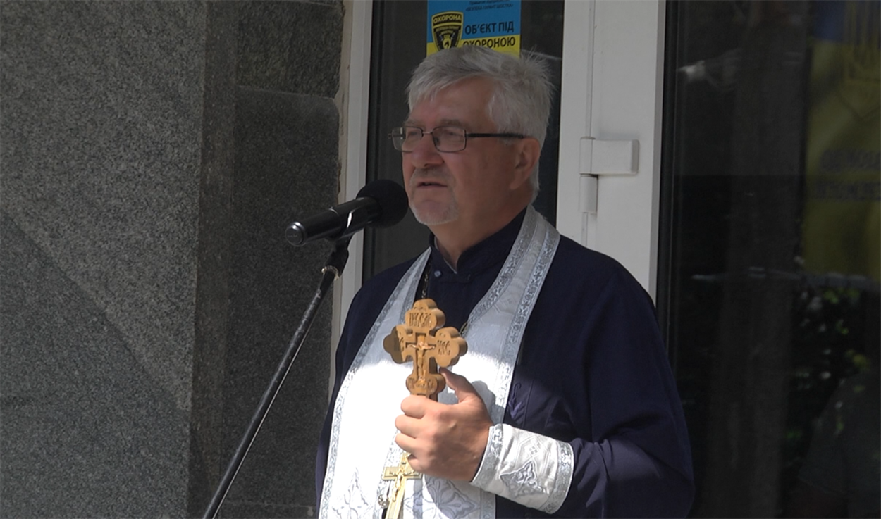 о. Сергій