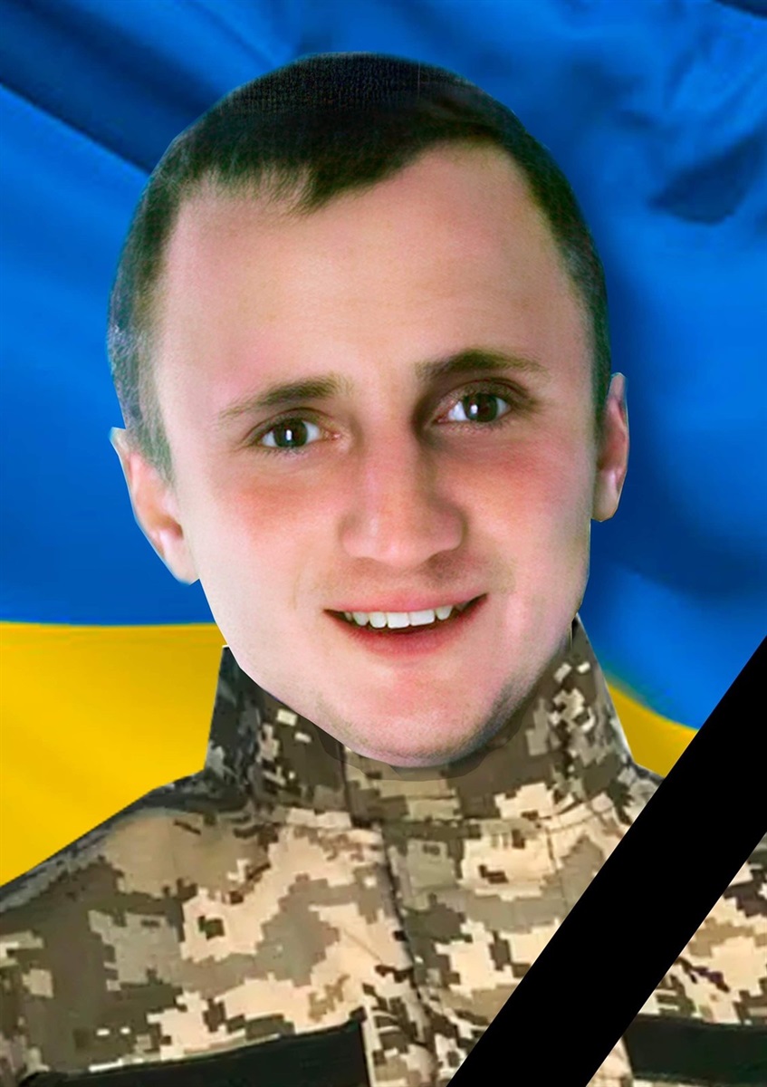 новини Шостки