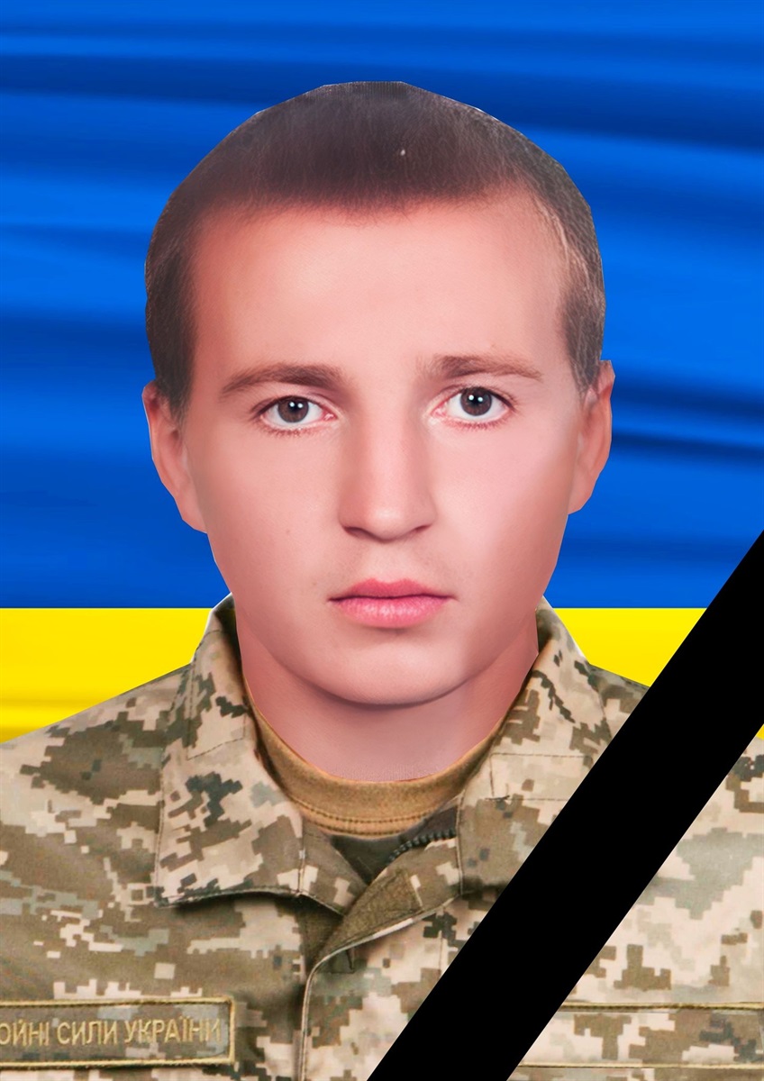новини Шостки