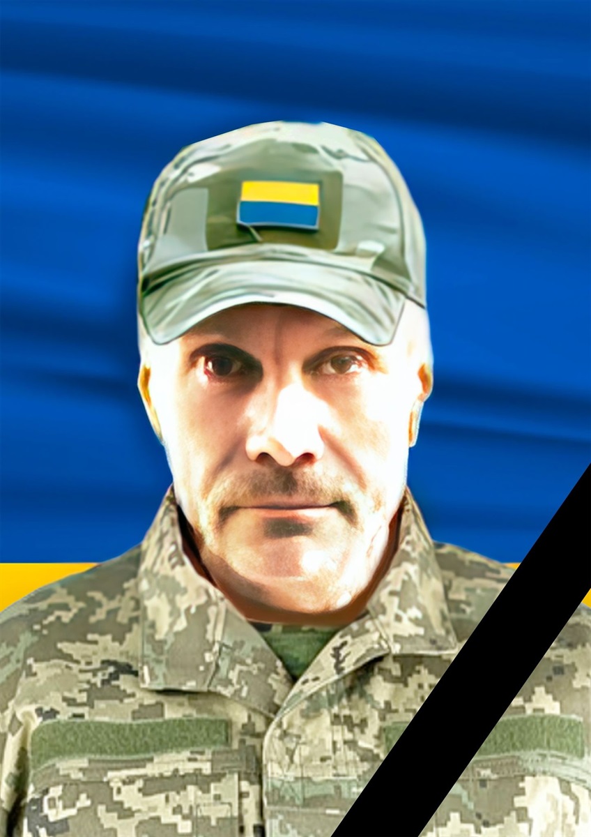 новини Шостки