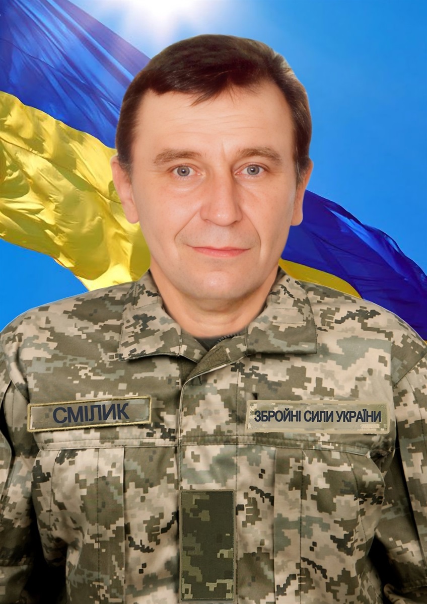 новини Шостки