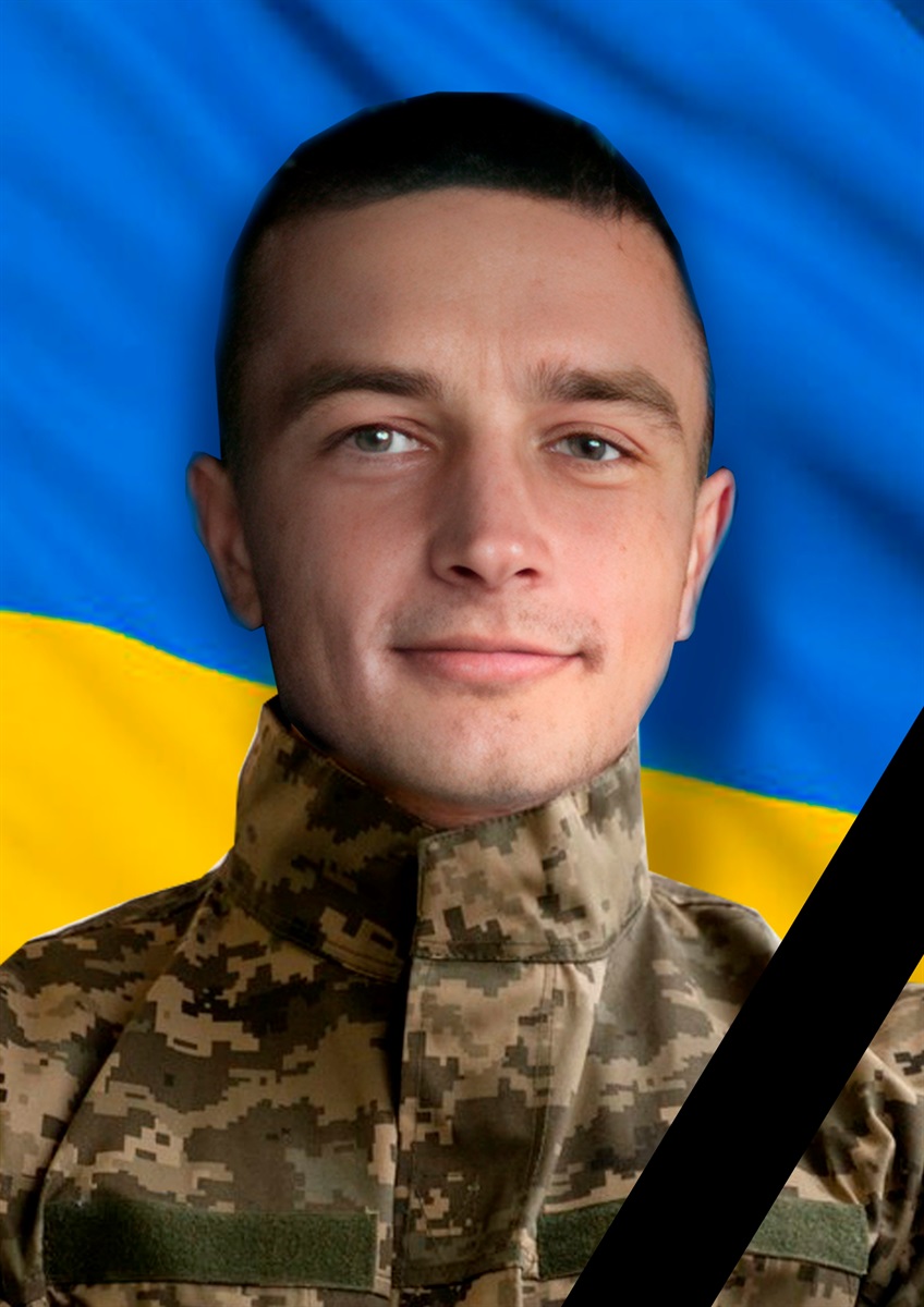 новости Шостка