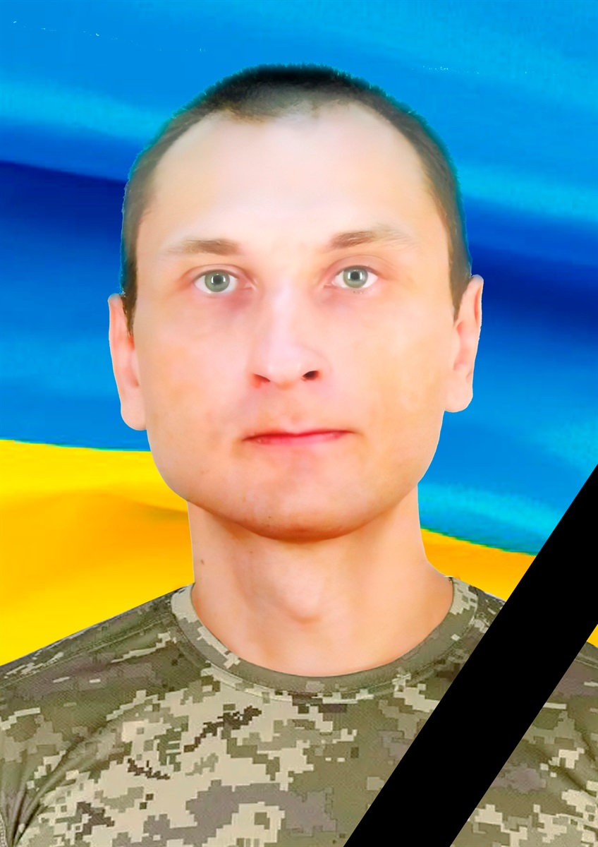 новисти Шостка