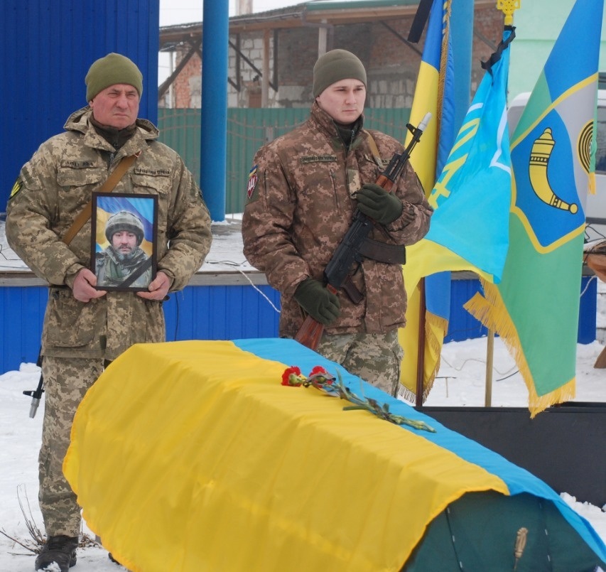 новини Шостки