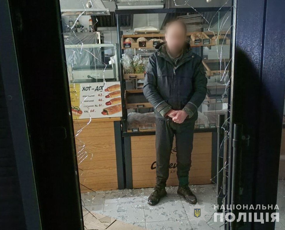 новини Шостки