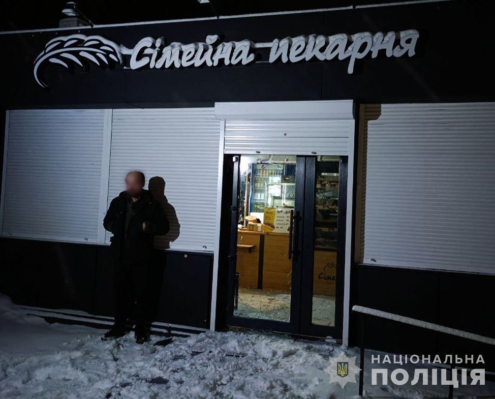 новини Шостки
