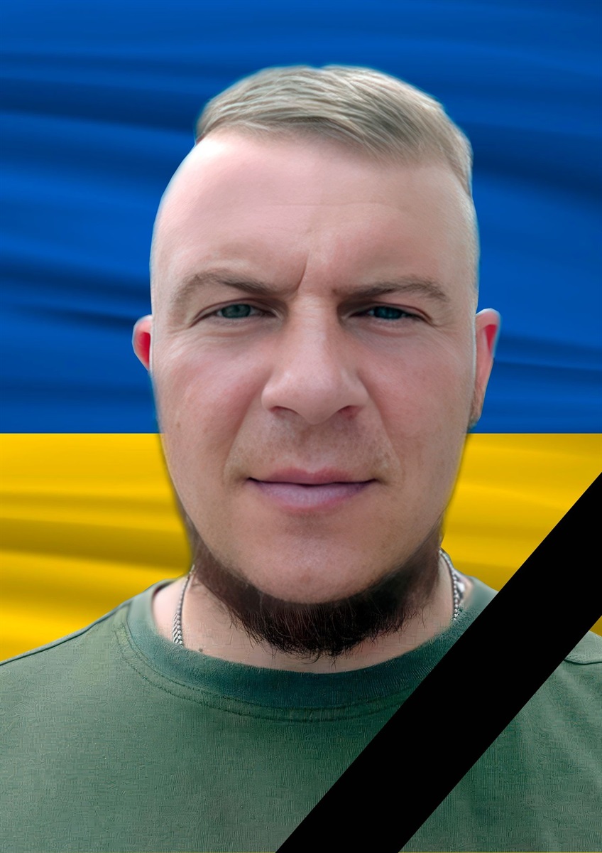 новини Шостки