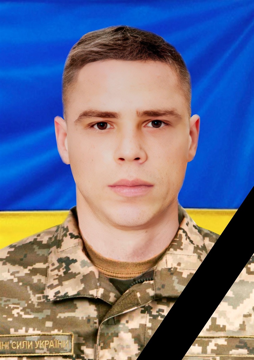 новини Шостки