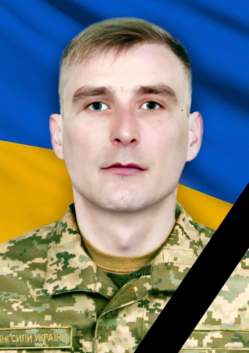 новини Шостки