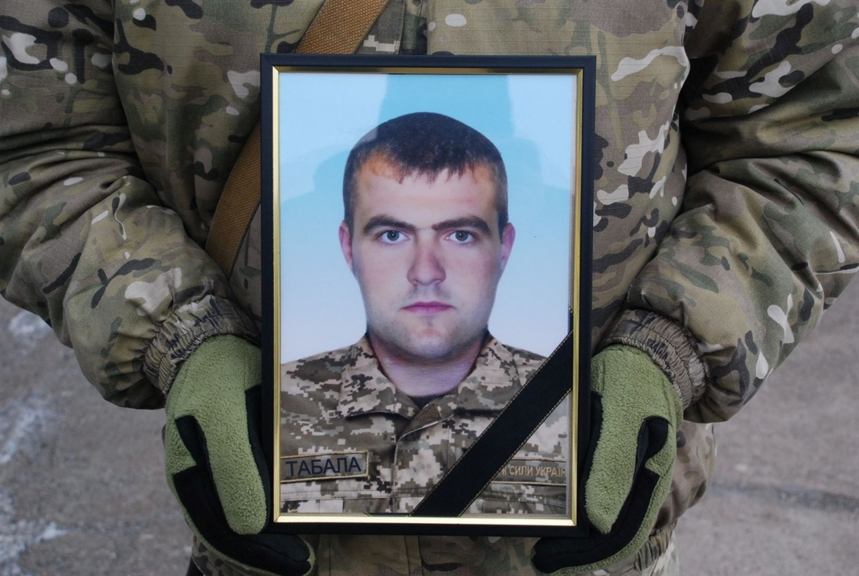 новости Шостки