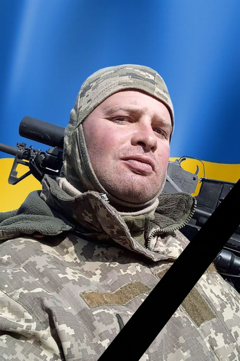 новини Шостки