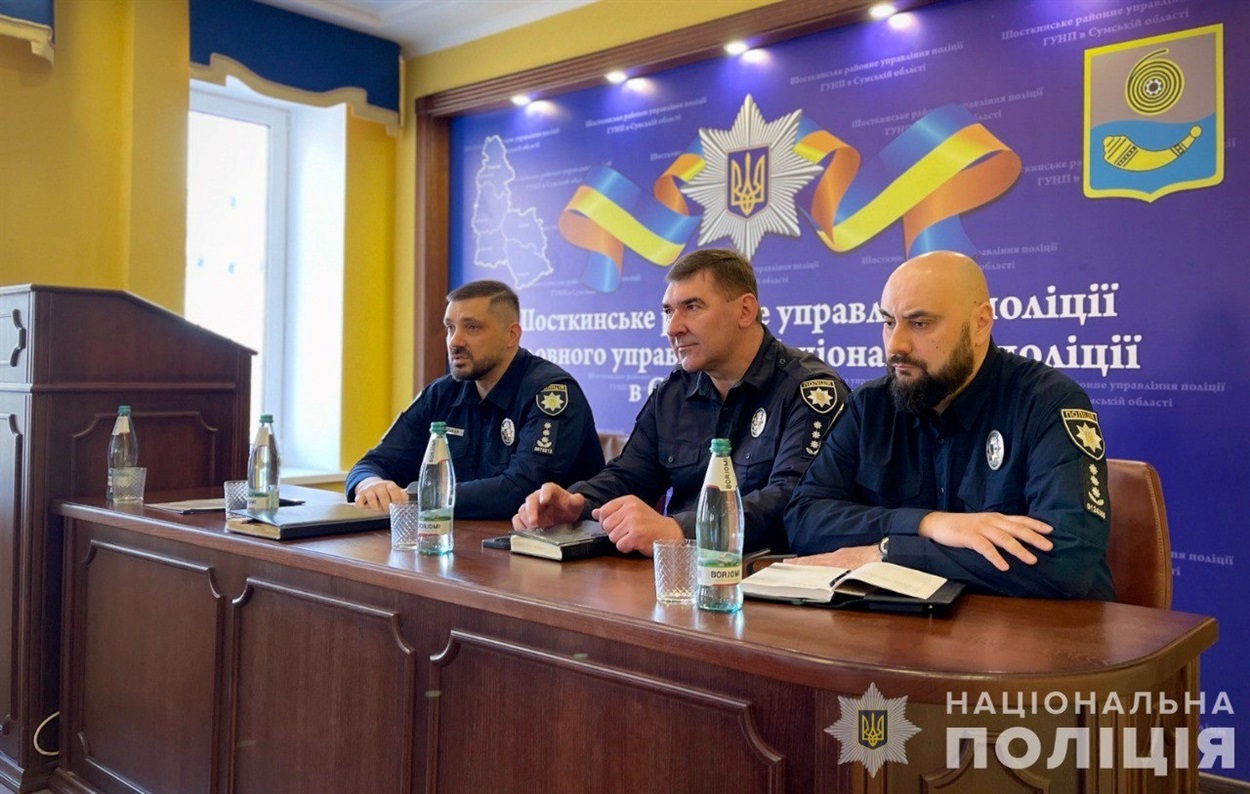 новини Шостки