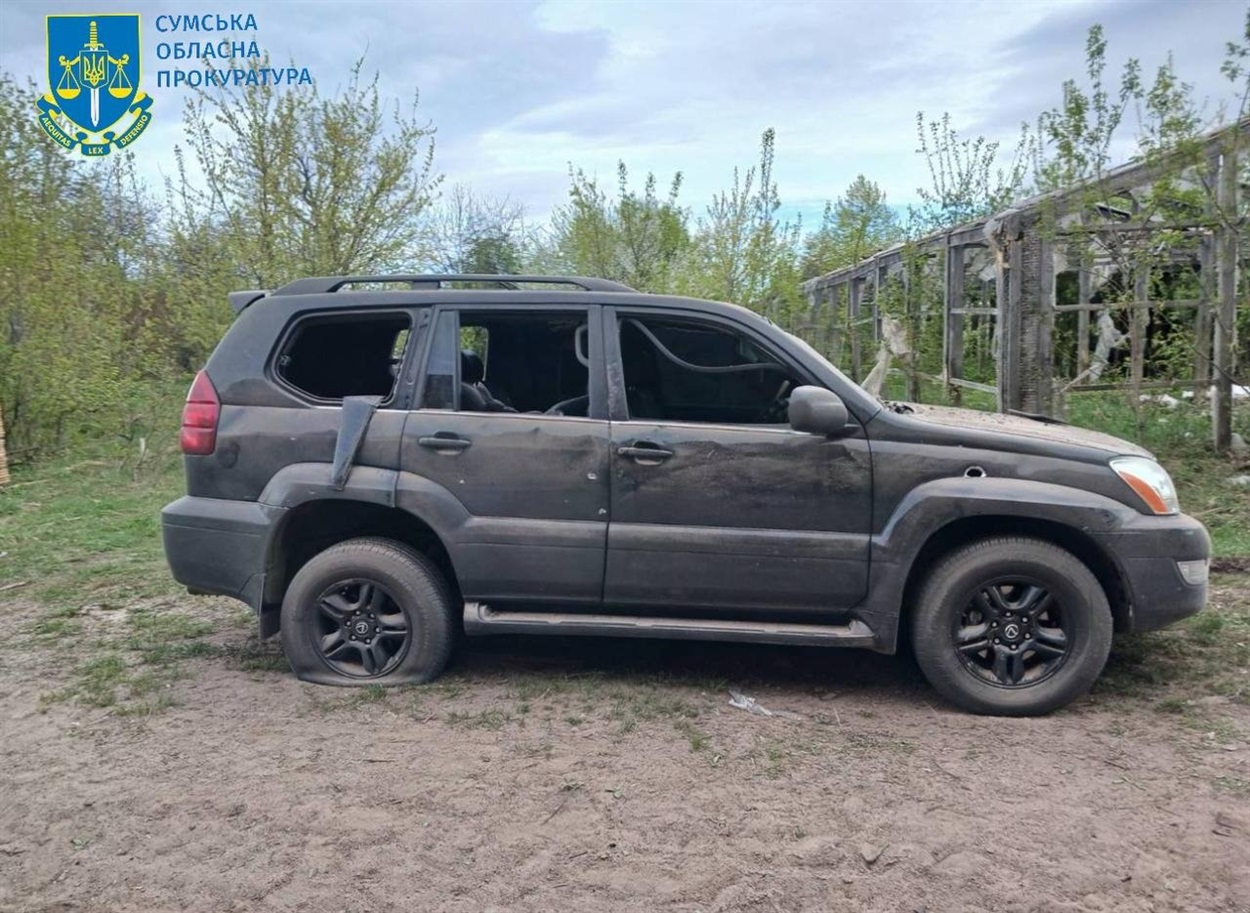 новини Ямпіль