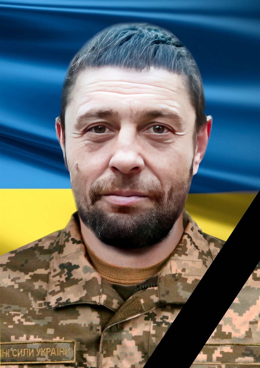 новини Шостки