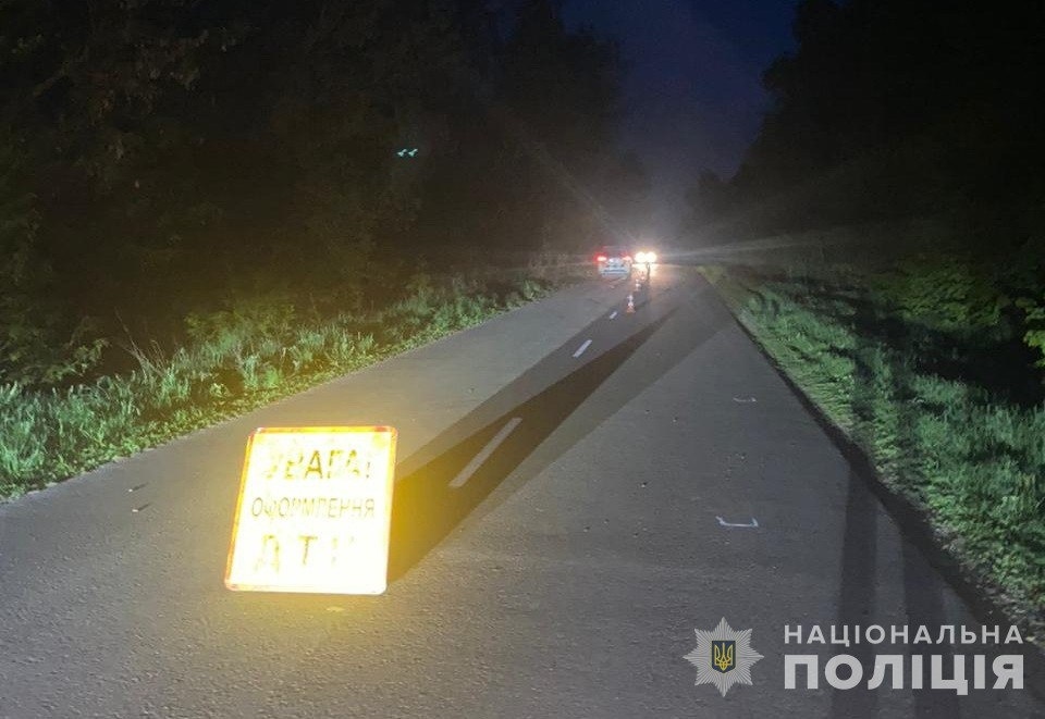 новини Шостки