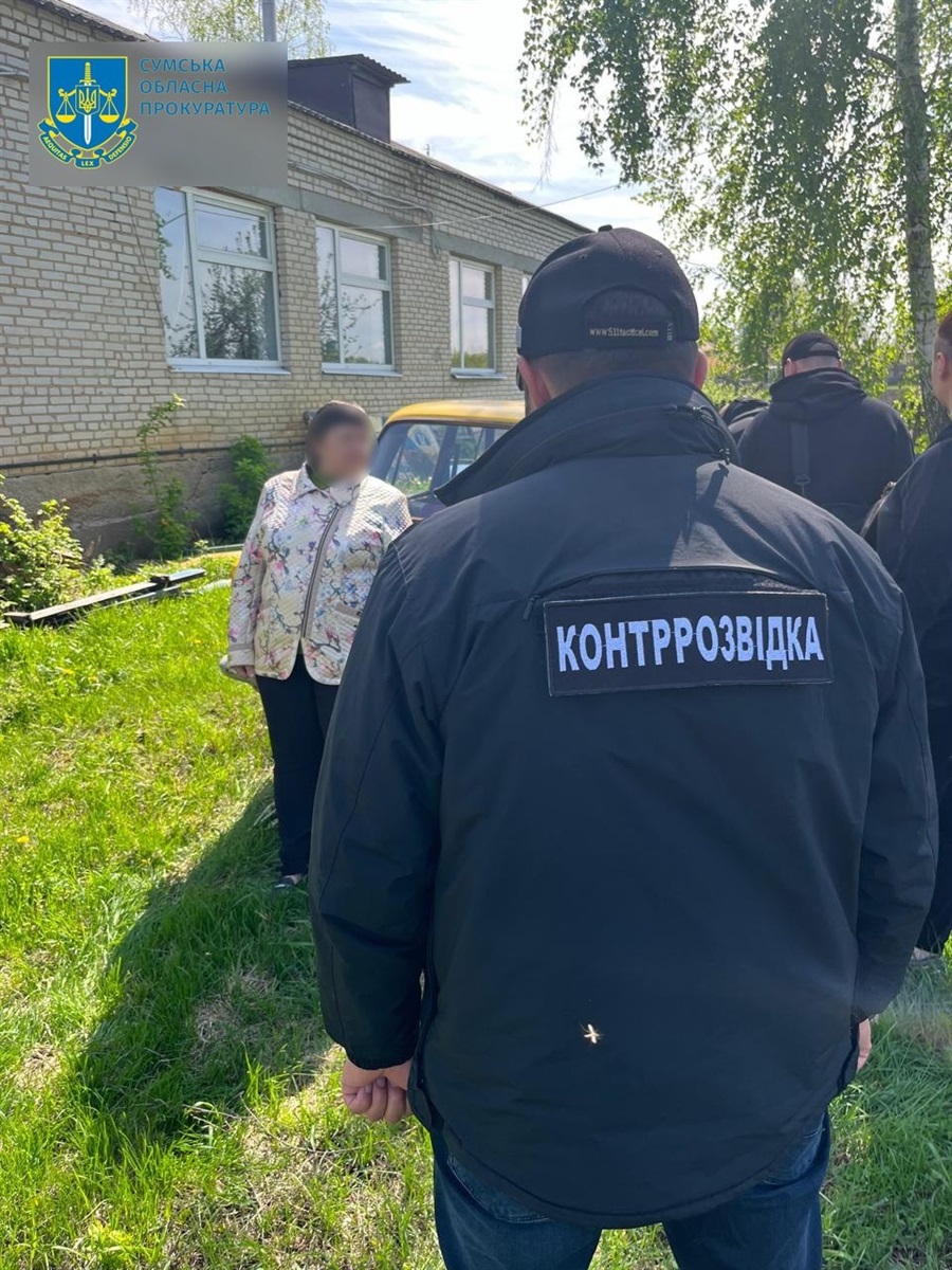 новини Сумщини