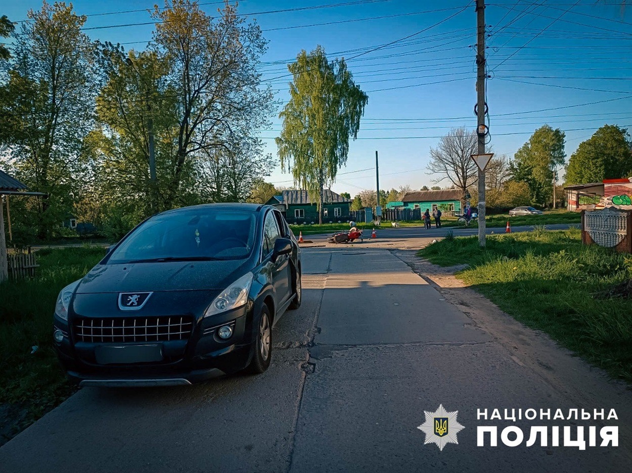 новини Шостки