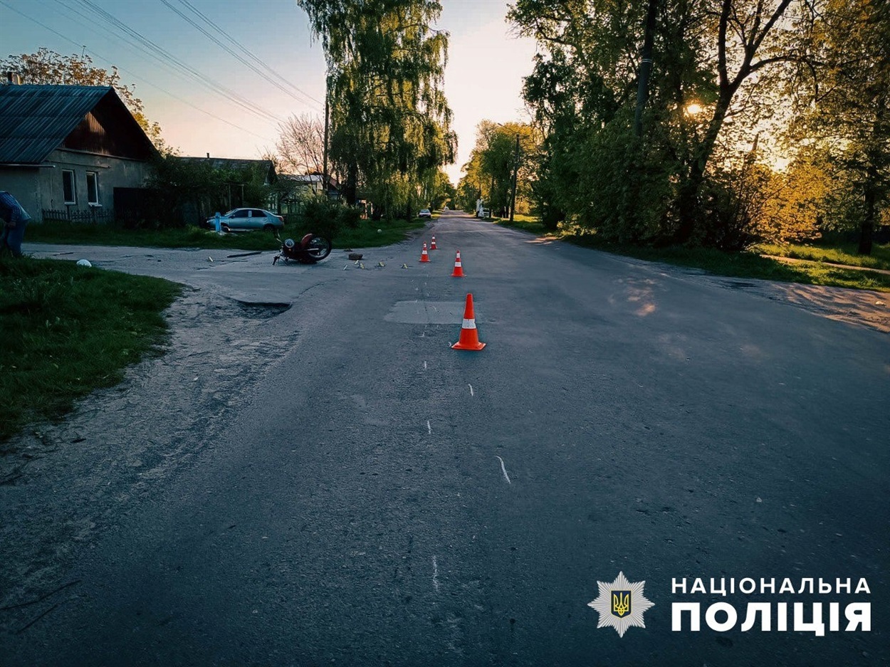 новини Шостки