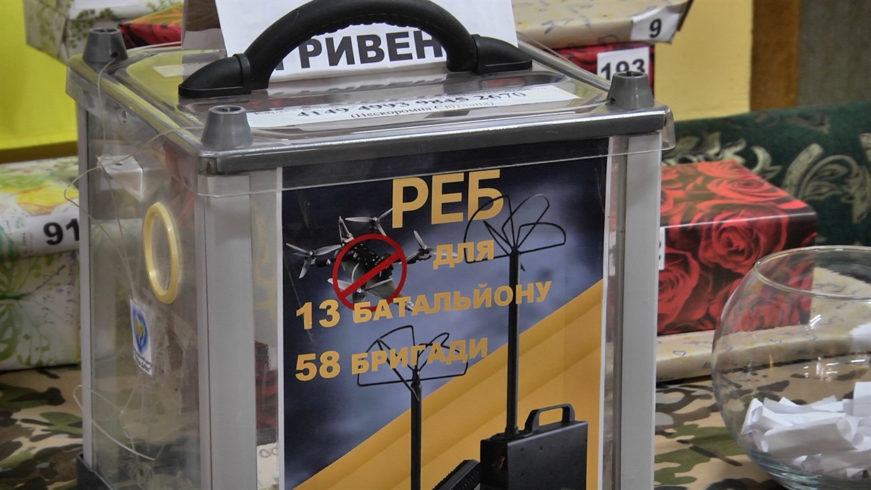 новини Шостки