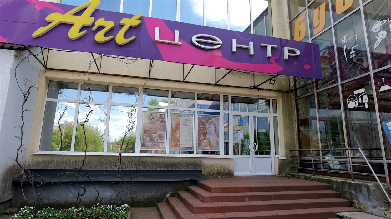 новини Шостки