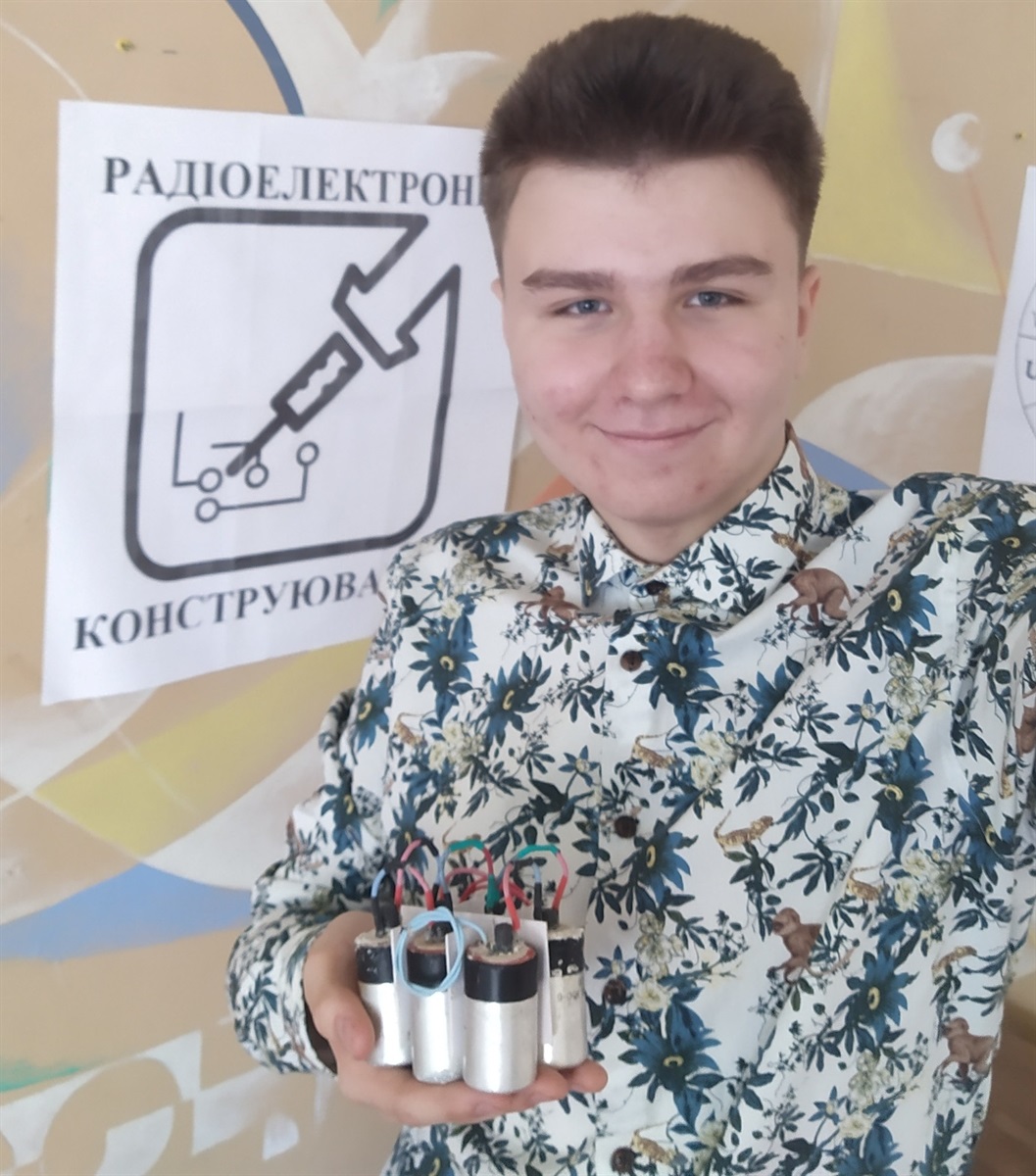 Данило Дяченко 