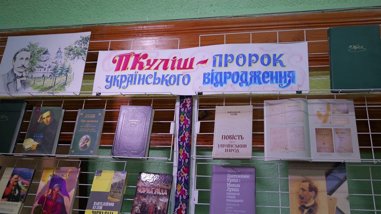 новини Шостки