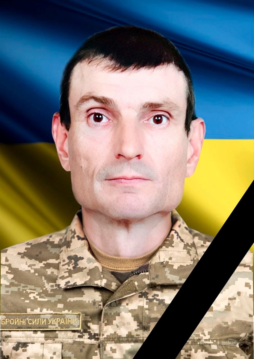 новини Шостки
