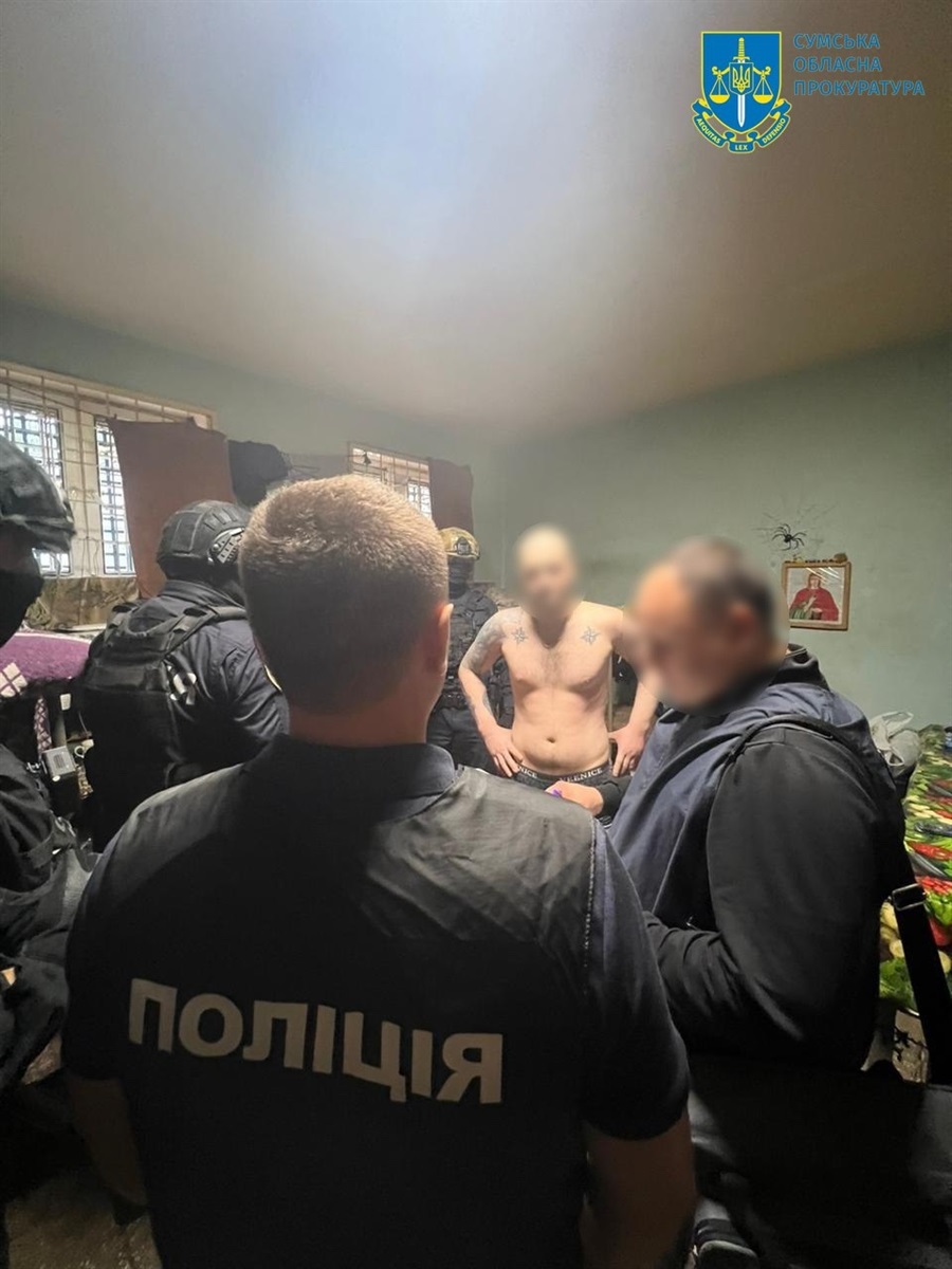 новини Шостки