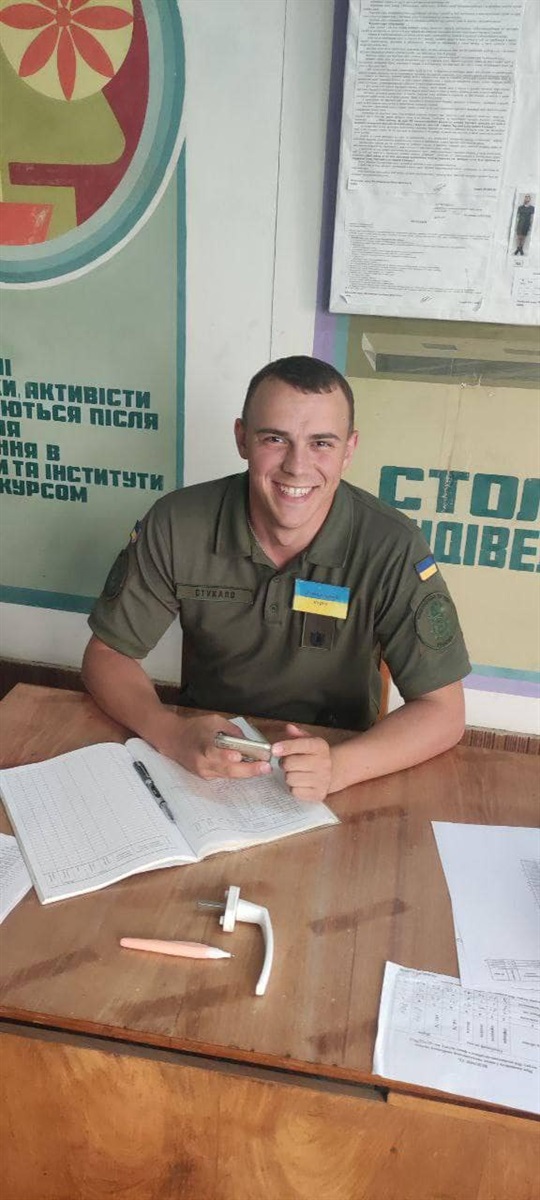 новини Шостки