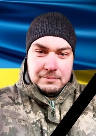 новини Шостки