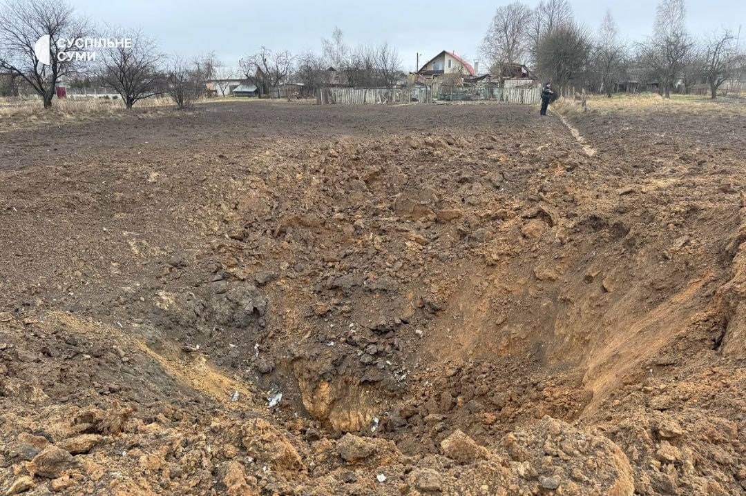новини Шостки